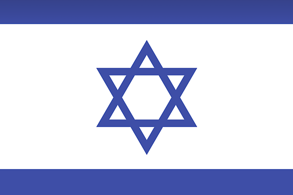 IDF: Lübnan'a düzenlenen saldırılarda 250'den fazla Hizbullah üyesi etkisiz hale getirildi