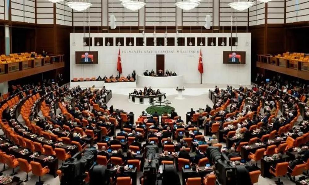 12. Yargı Paketi Komisyondan Geçti: Yargıtay Düzenlemesi Çıkarıldı, IBAN Maddesi Eklendi