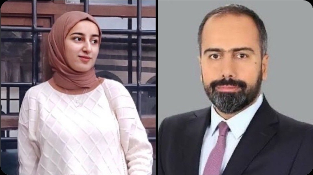 Rojin Kabaiş Soruşturmasında Rektör İçin Yeni Gelişme