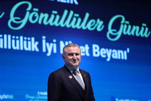 Gençlik ve Spor Bakanı Bak'tan, A Milli Futbol Takımı’na ziyaret