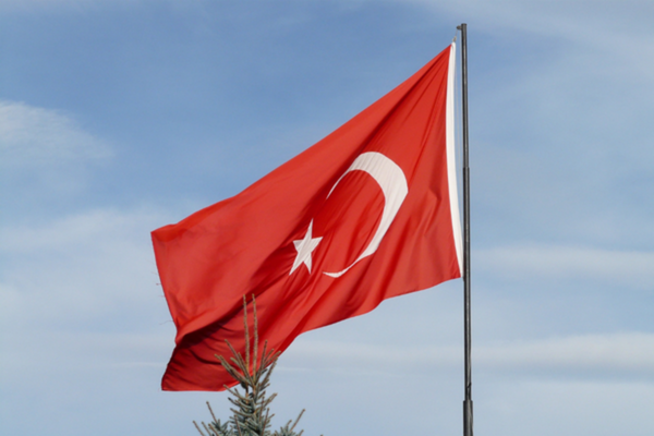 Siyasilerden şehit polis memuru Serkan Hızlı'ya başsağlığı