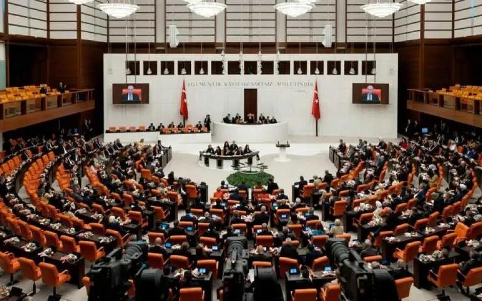 12. Yargı Paketi Komisyondan Geçti: Yargıtay Düzenlemesi Çıkarıldı, IBAN Maddesi Eklendi