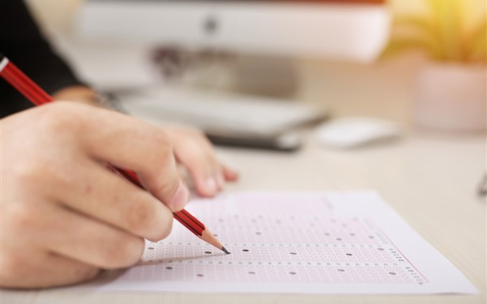 2026-DİB-MBSTS cevap kağıtları erişime açıldı