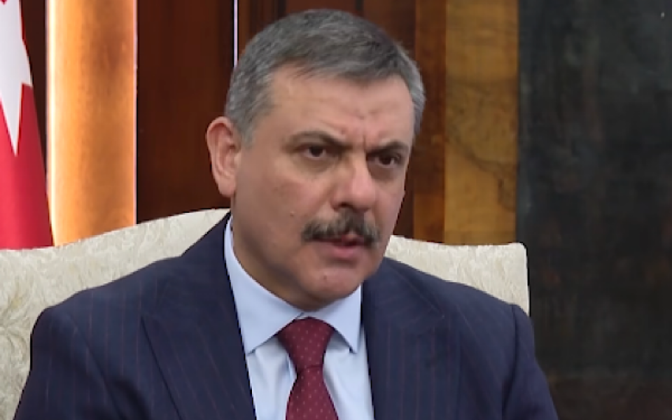 Bakan Çiftçi,  Polis Akademisi Başkanlığı’nı ziyaret etti