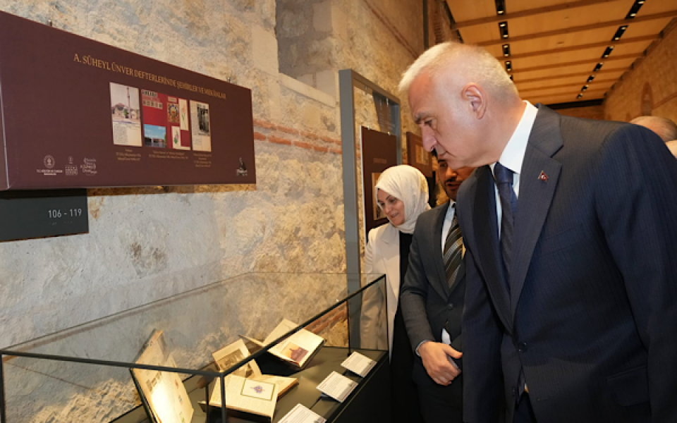 Ersoy: Türkiye yazma eserlerde 784 binin üzerine ulaştı, dijital erişim 13 milyonu aştı