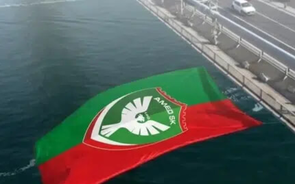 FSM Köprüsü'ndeki Amedspor Bayrağı İçin Güvenlik Önlemleri Artırıldı