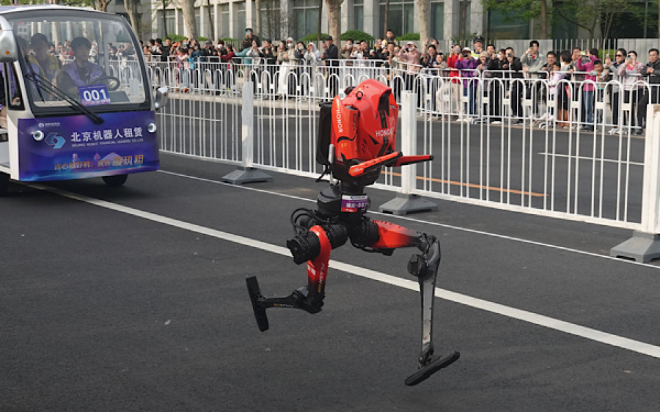 İnsansı robottan dünya rekoru