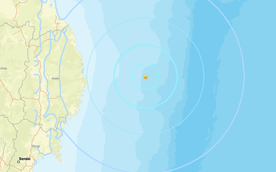 Japonya'da deprem