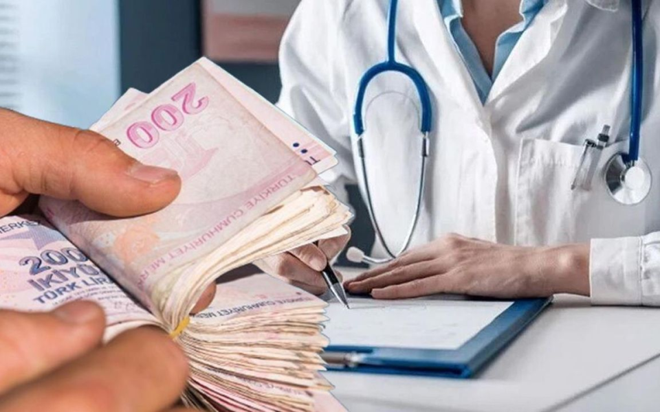 Muayene katılım paylarına zam: Yeni ücretler belli oldu