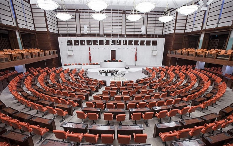 TBMM'ye 11 Dokunulmazlık Dosyası Sevk Edildi