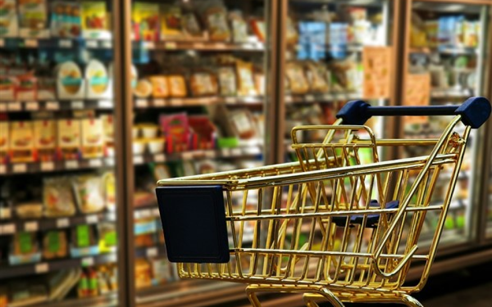 TÜİK- Tüketici güven endeksi 85,5 oldu